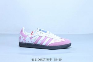 Adidas Originals Samba Vegan Og"Spd" Samba Series Gentleman German Training Foot
