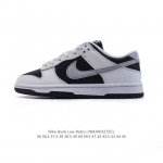170 Nike Dunk Low Retro 80 Nike Dunk 1985 Dunk Ib4620 36-45 Nmjh