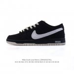 260 Nike Sb Dunk Low Pro Dunk Dunk 80 Fn5880 35.5-45 Zxnu0327