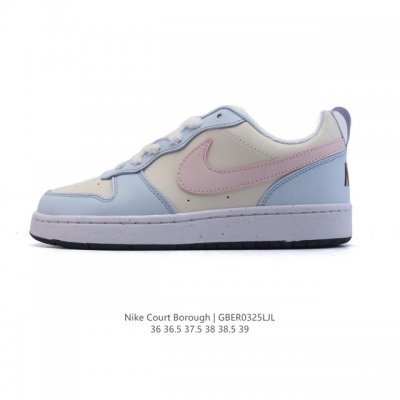 100 Nike Court Borough Low 1. 2. Court Court Aj1Low Af1 3. ; Log