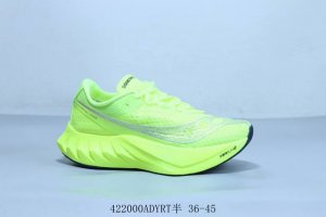 Saucony Triumph Victory 20Th Generation Basf Really Explosive Men's And Women's