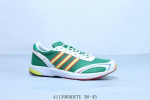 Adidas Adidas Wb Adios Neftenga Speed Lightweight Retro Series All-Match Breatha
