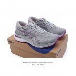 180 asics Gel-Kayano 29 Ff Blast Plus Litetruss Ahar Plus Orthol