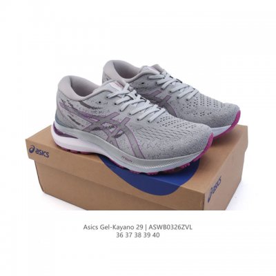 180 asics Gel-Kayano 29 Ff Blast Plus Litetruss Ahar Plus Orthol