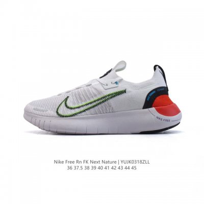 130 Nike 2025 Free Rn Fk Next Nature Nike Grind Nike Grind Flykn