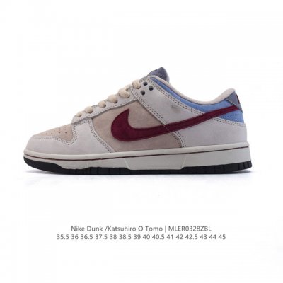 200 Otomo Katsuhiro X Nk Sb Dunk Low "Steamboy Ost" - Swoosh Lf0