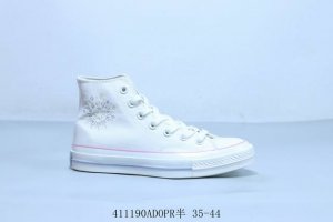 Converse Cream Gold Label Platinum Low Top Small Ice Cream Milky White Gold Labe
