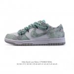 210 Nike Dunk Low Retro 2025 80 Nike Dunk 1985 Dunk Sj2068 36-45