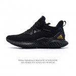 160 Adidas Alphabounce Hpc Ams , , , , Bounce , Bounce Forgedmes