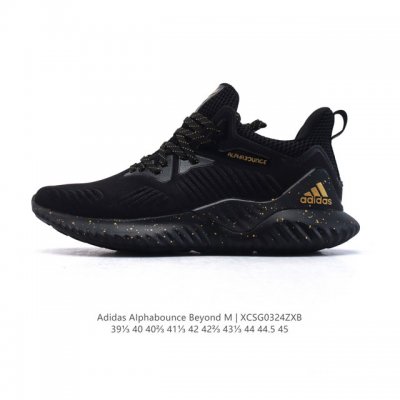 160 Adidas Alphabounce Hpc Ams , , , , Bounce , Bounce Forgedmes