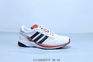 Adidas Adidas Wb Adios Neftenga Speed Lightweight Retro Series All-Match Breatha