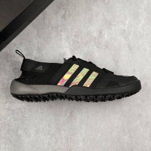 Local Core Private Company-Level Adidas Climacool Darora Two 13 Adidas Men's Out