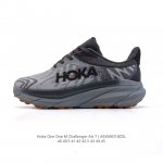 160 hoka One One 7 Gtx M Challenger Atr 7 Hoka One Challenger At