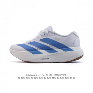 160 Adidas Adizero Evo Sl Adizero Adios Pro Evo Lightweight Uppe