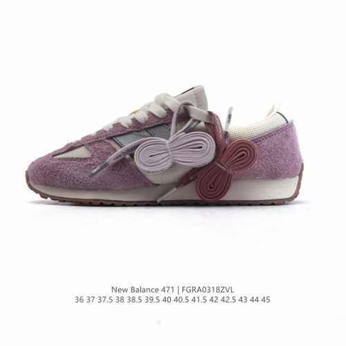 180 New Balance Nb 2025 471 / U471Al New Balance 471 320 New Bal