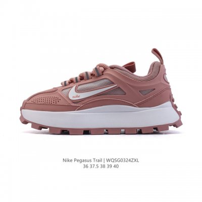 160 Nike Nike Reactx Pegasus Trail 2026 : Da7245 : 36-40 : Wqsg0