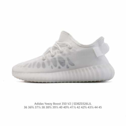 100 Adidas Yeezy Boost 350 V2 Adidas Yeezy 350 Boost V2 , Primek