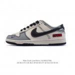290 Nike Dunk Low Retro 80 Nike Dunk 1985 Dunk Sd6868-100 : 36-4