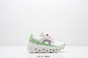 Kids' Shoes On Running New All-Round Fitness Training Running Shoes Cloud X Comf