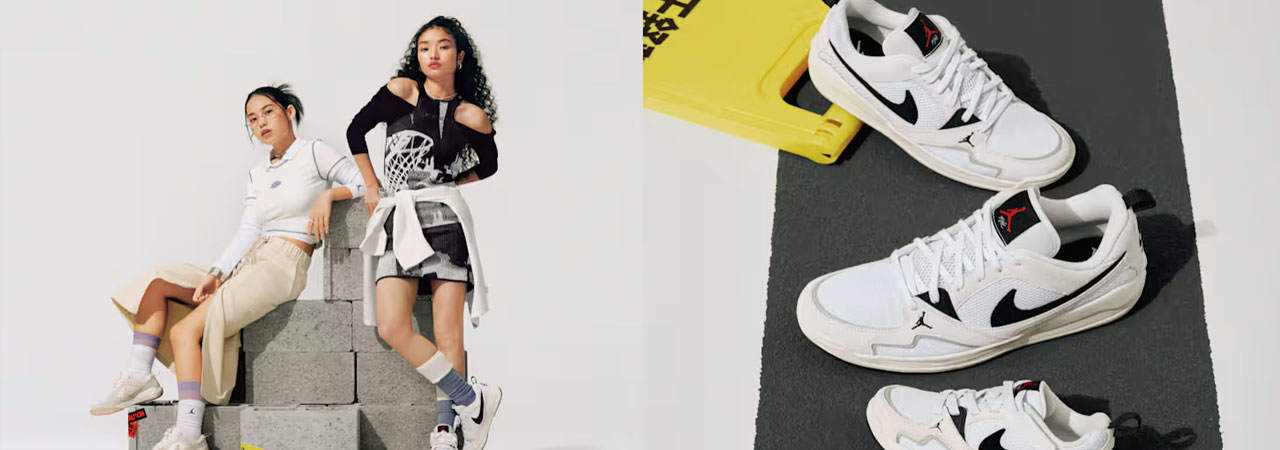 Nike