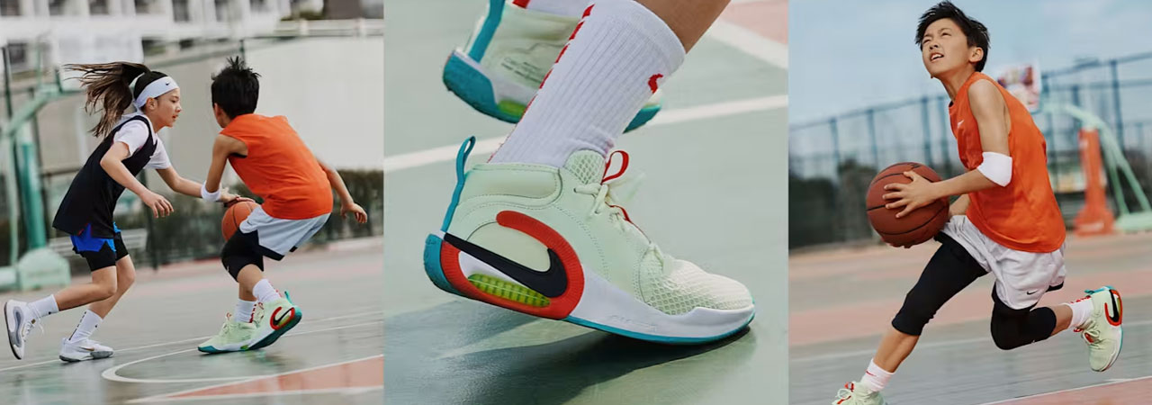 Nike