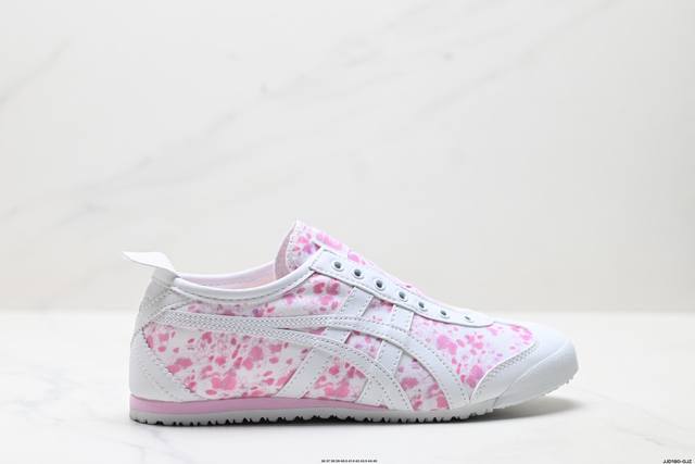 Nike Classic Cortez new color classic lightweight and comfortable men's Forrest