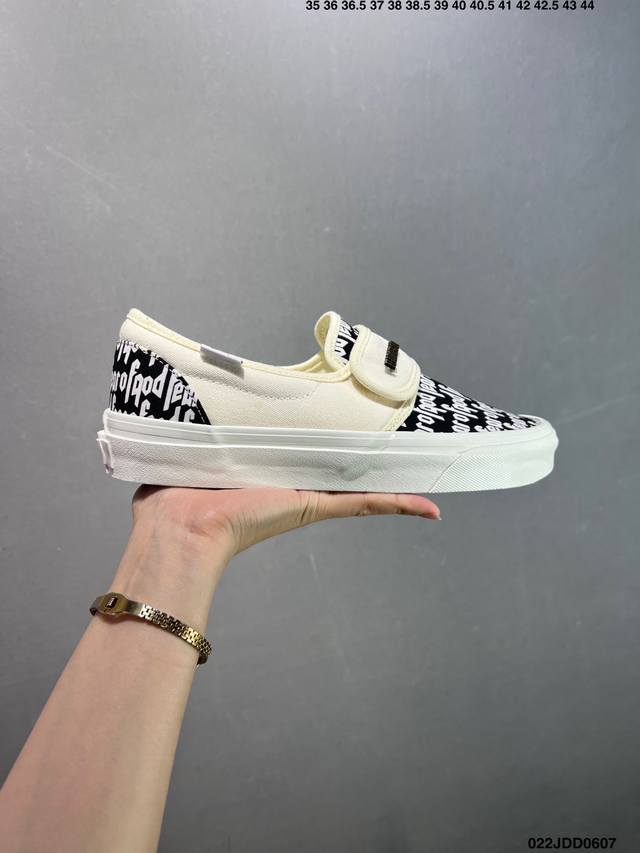 Corporate-level tie-rope Off-White deconstruction style customization, Nike Sb D