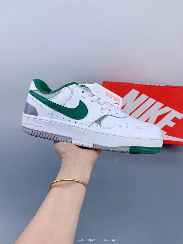 Corporate-level Nike Air Force 1 Low'07 Air Force One low-top casual sneakers cu