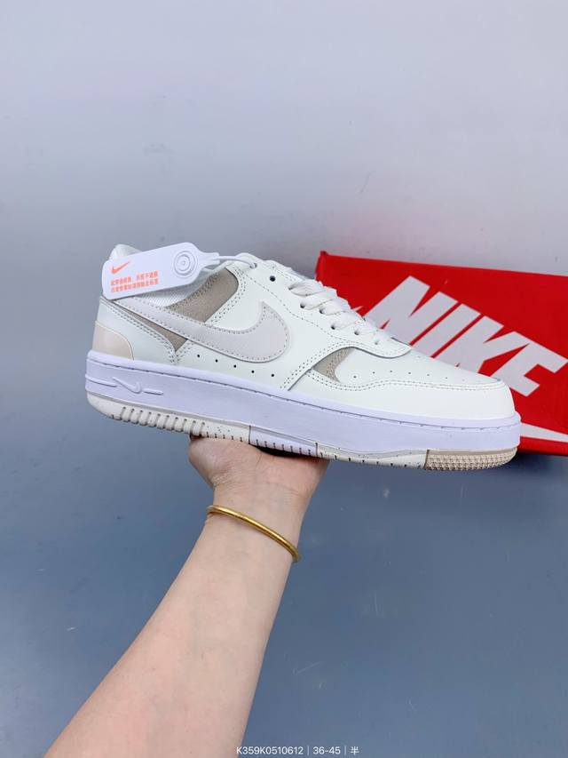 Corporate-level Nike Air Force 1'07 Low Air Force One low-top casual sneakers, o