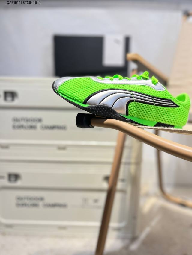 Adidas Pureboost 22 H.Rdy popcorn cushioning midsole running shoes Size: 36 36.5