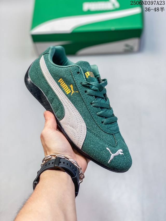 Introduction: Genuine Puma Bella Ut Xu Mengjie same style comfortable men and wo