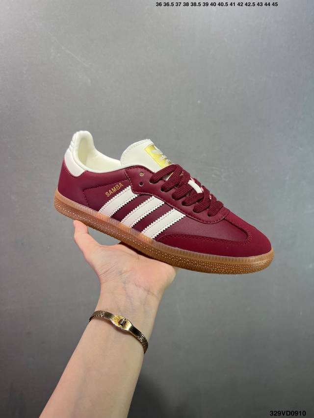 Adidas Originals Samba training shoes T-shaped shoesOriginal version, original l
