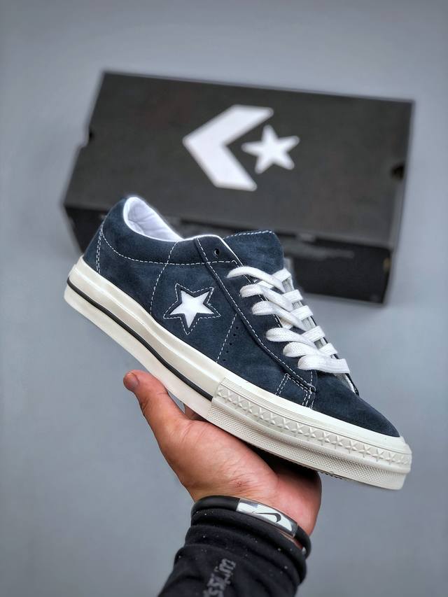 Converse One Star 95 full suede white and blue low-top retro casual sports skate