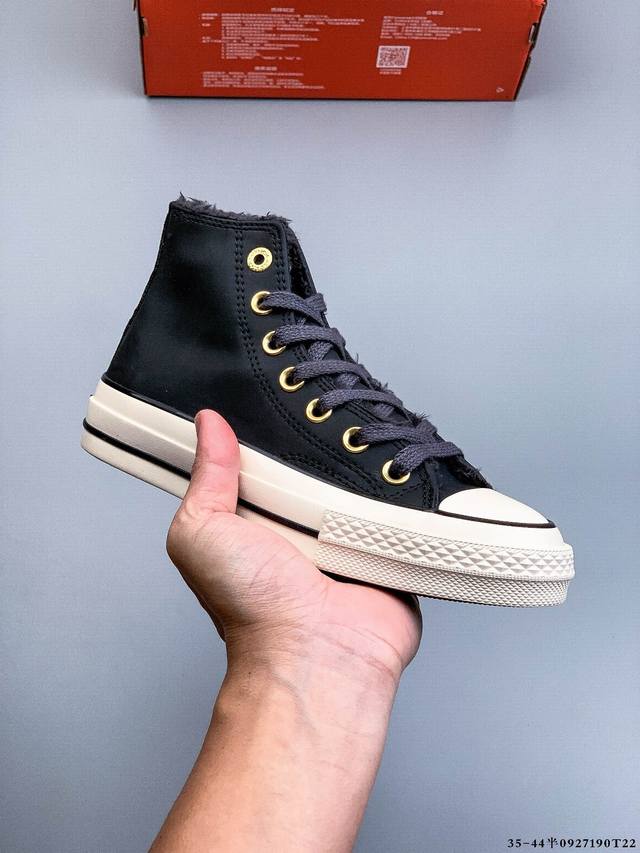 Plus velvet style! Converse 1970S classic high-top leather casual sneakers 0927