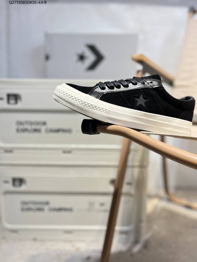 Madness Converse Shawn Yue co-branded Kimura Converse Converse Shawn Yue same st