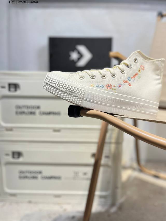 Converse All Star Lift platform shoes with embroidered flowers, spring is in ful