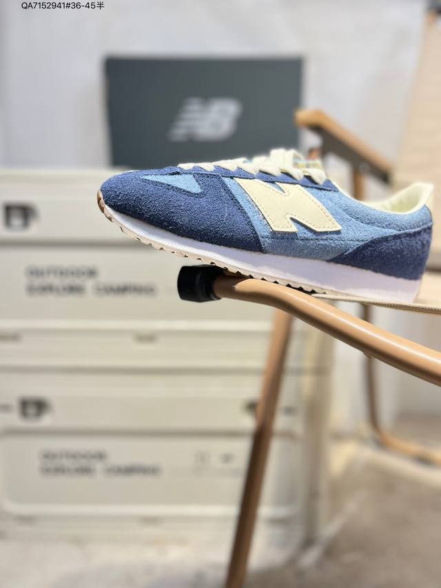 The new New Balance 471 series, inspired by the Italian street style of the 197