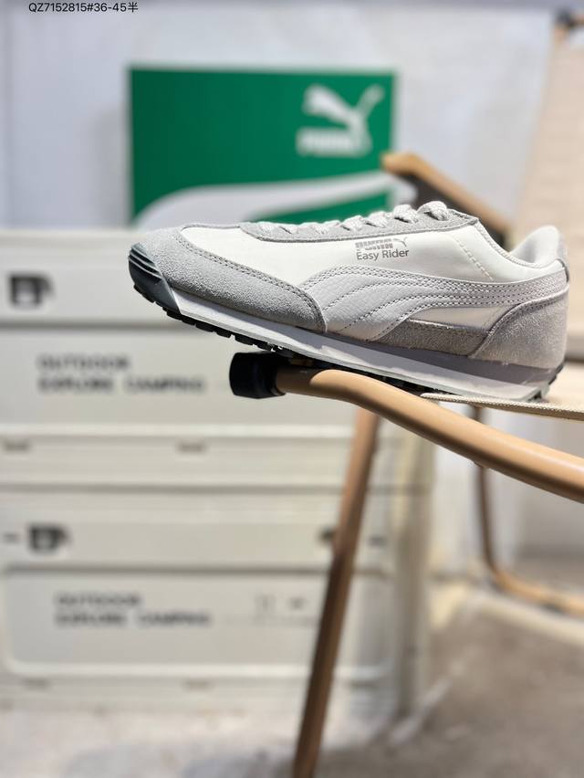 PUMA Palermo OG classic casual sneakers. PUMA's slip-resistant, low-top German t