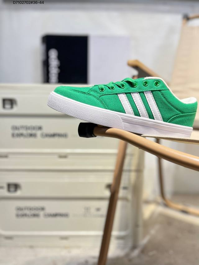 Adidas Gvp Canvas Str Clover Campus Series Green and White Canvas Fashion Casua