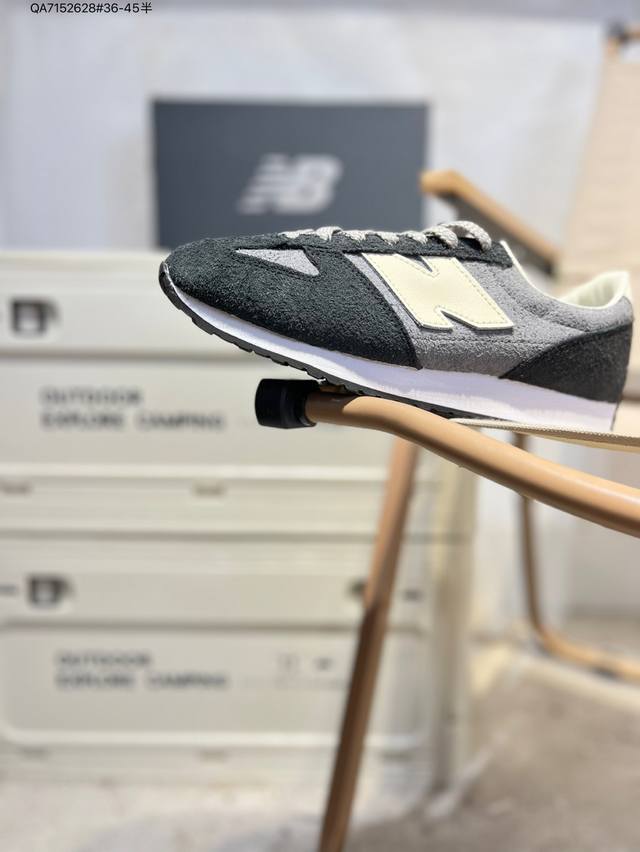 The new New Balance 471 series, inspired by the Italian street style of the 197
