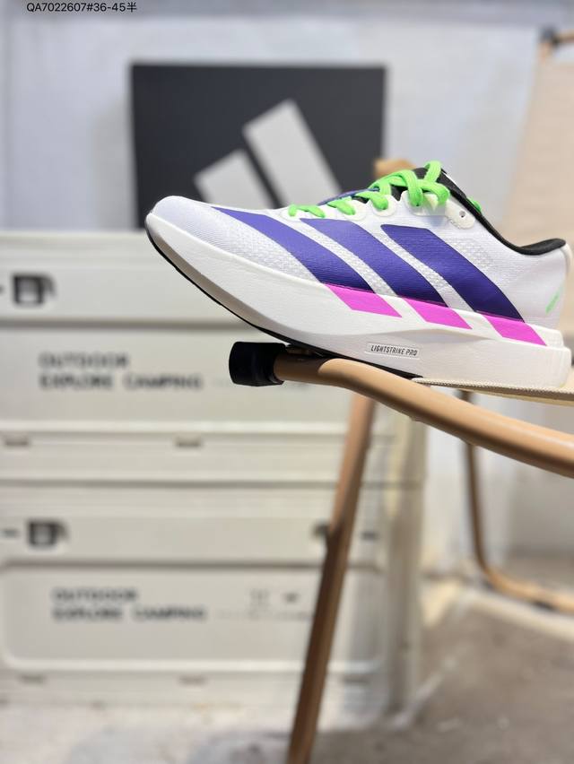 Adidas Adizero Evo Sl Sport Comfort, Non-Slip, and Durable Low-Top Running Shoes