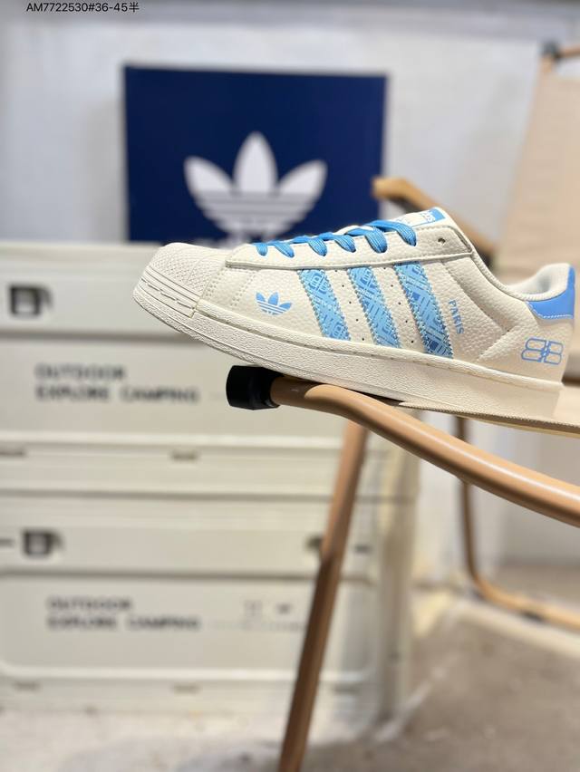 Adidas Originals Superstar classic colorway, classic shell toe, official website