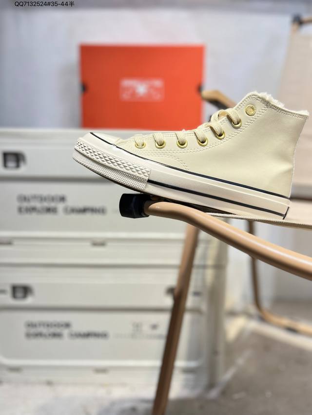 Fleece-lined# Converse Chuck 1970S Converse leather high-top sneakers #Fleece-li