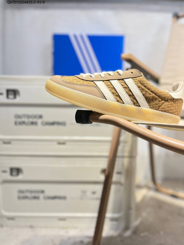 Adidas Originals Samba Vegan Og "Spd" Samba Dance Series Gentleman German Train