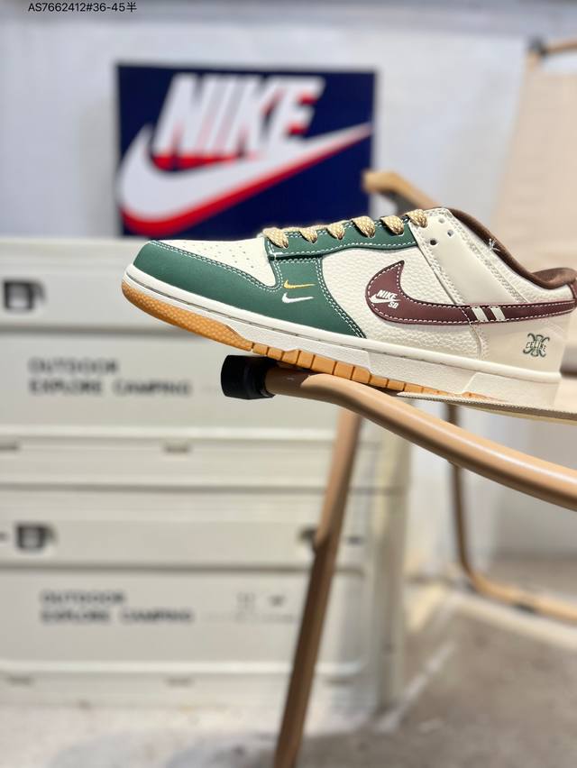 Nike Sb Dunk Low, a highly recommended new colorway from a leading manufacturer.