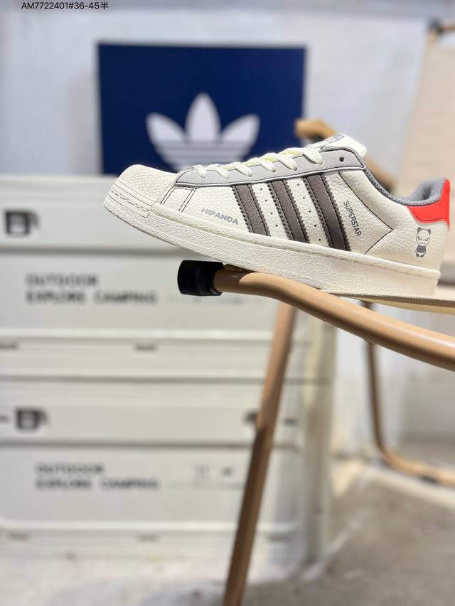 Adidas Originals Superstar classic colorway, classic shell toe, official website