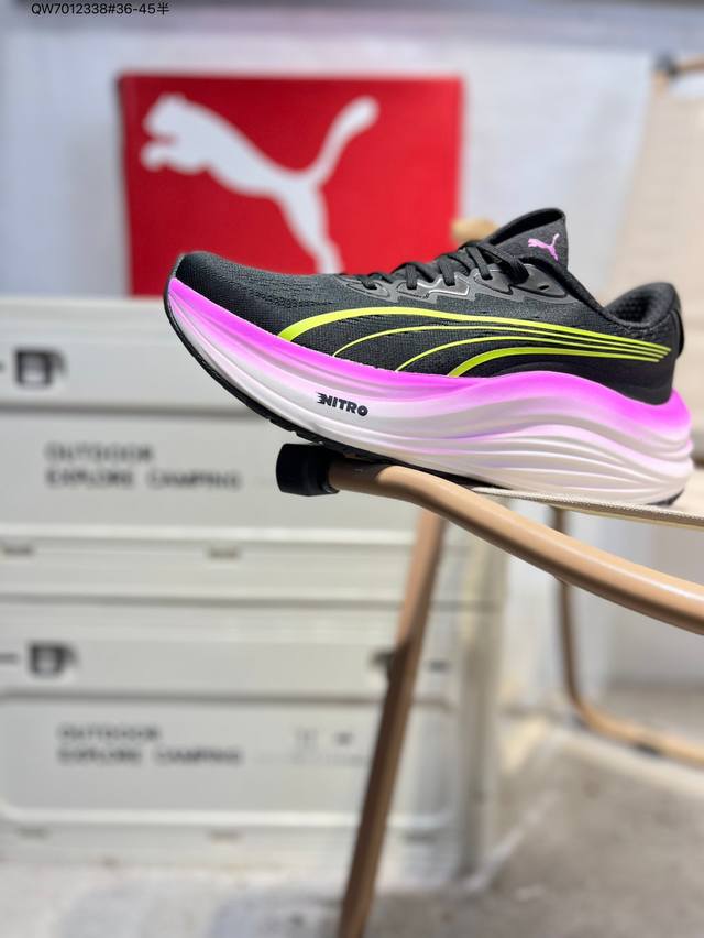 Puma Race To Beat The Elite low-top professional off-road running shoes, first r