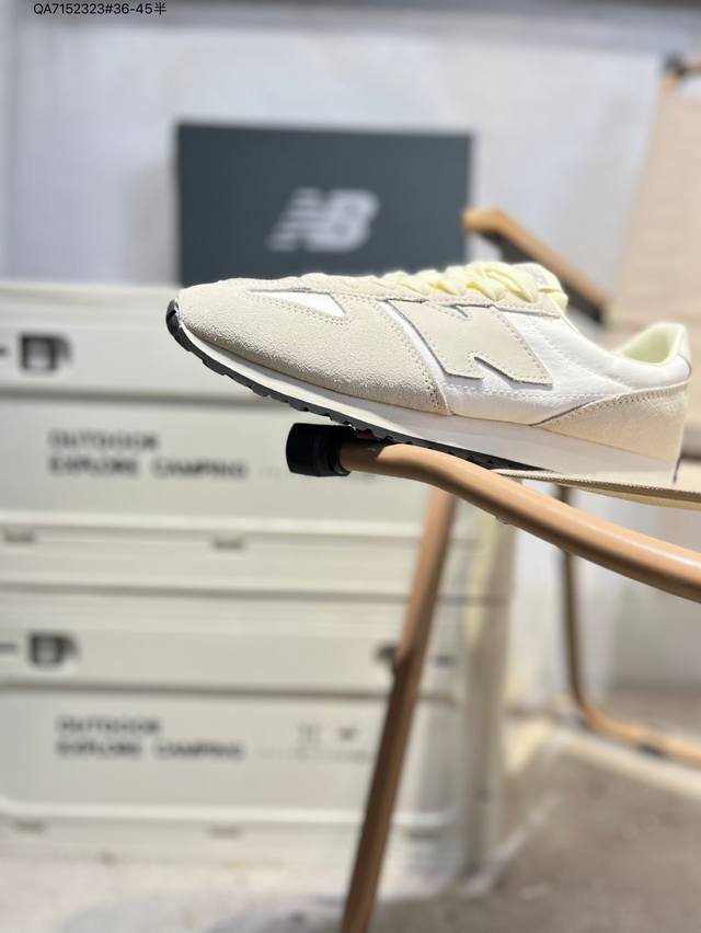 The new New Balance 471 series, inspired by the Italian street style of the 197