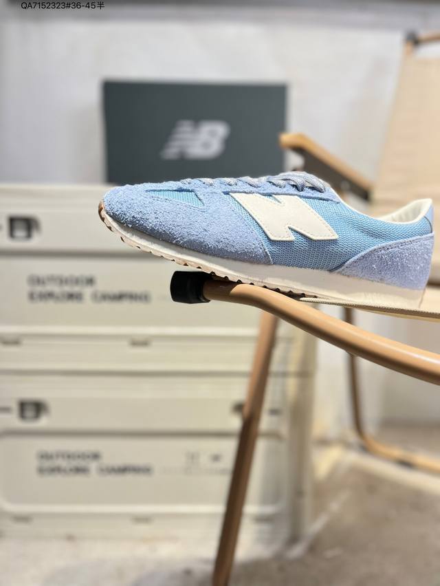 The new New Balance 471 series, inspired by the Italian street style of the 197