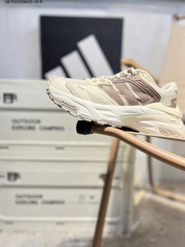 Adidas Xlg Storm Edge Retro Breathable Casual Dad Shoes (Item No.: Kk1003 Qe7532